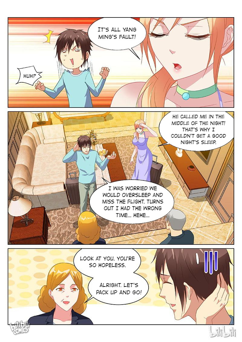 Our Pure And Ambiguous Romance - chapter 150 - #4