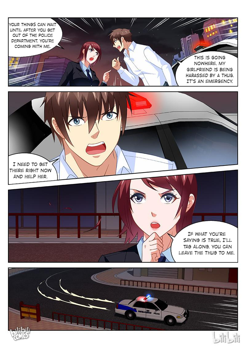 Our Pure And Ambiguous Romance - chapter 166 - #5