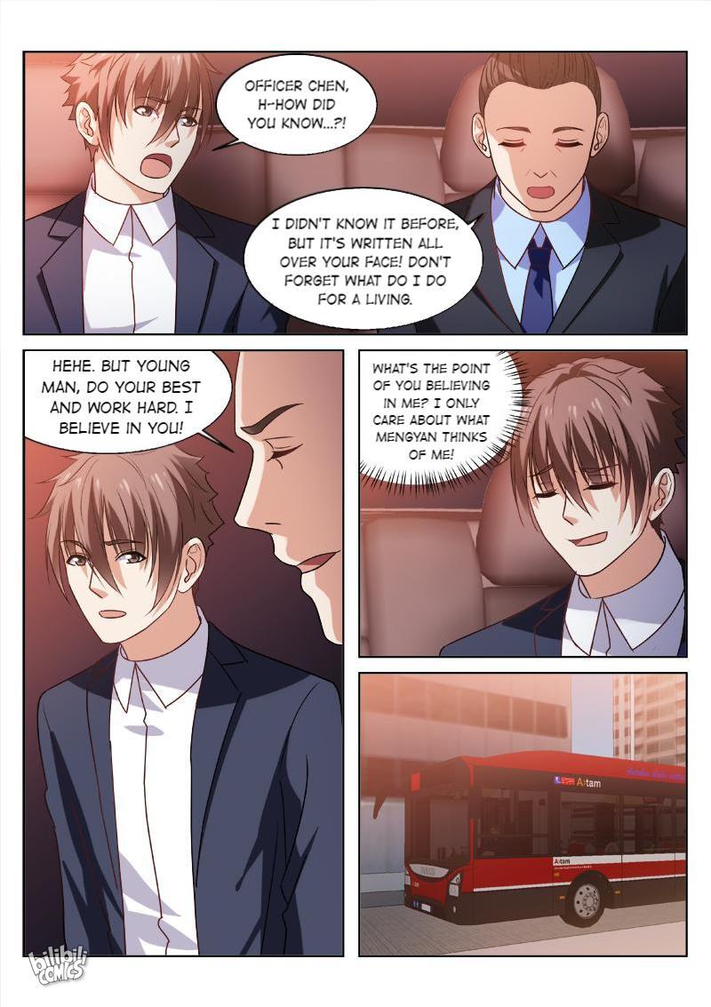 Our Pure And Ambiguous Romance - chapter 33 - #6