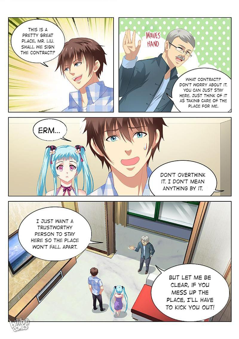 Our Pure And Ambiguous Romance - chapter 63 - #5