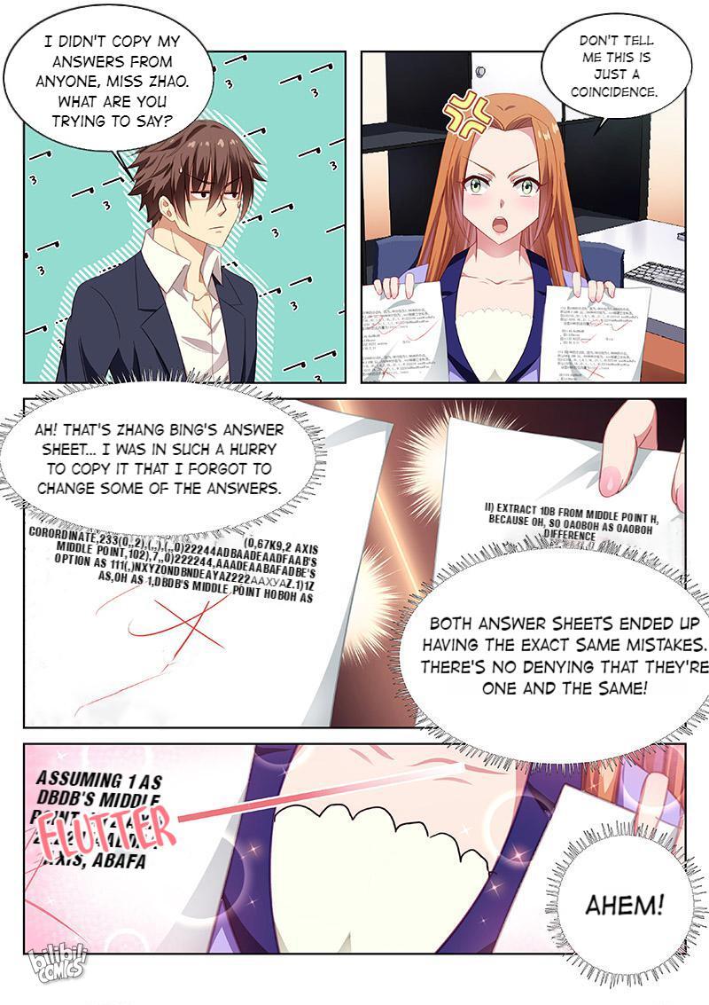 Our Pure And Ambiguous Romance - chapter 7 - #1