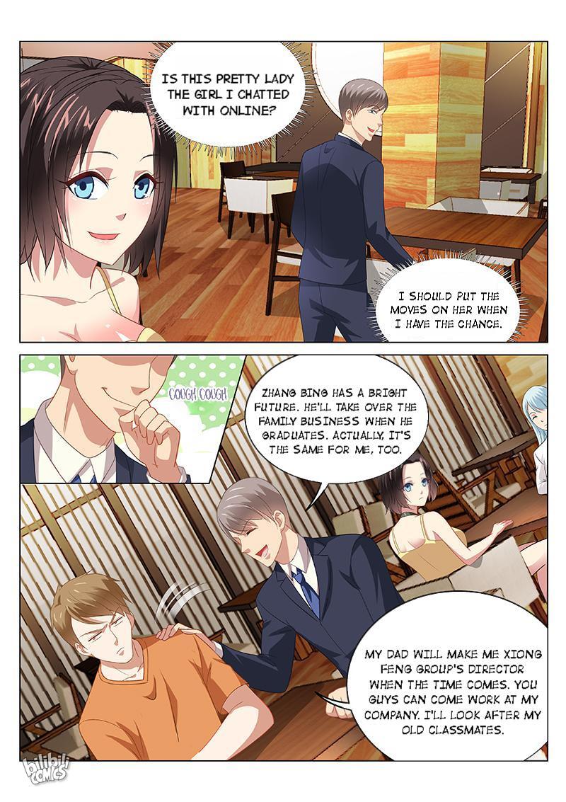 Our Pure And Ambiguous Romance - chapter 88 - #1