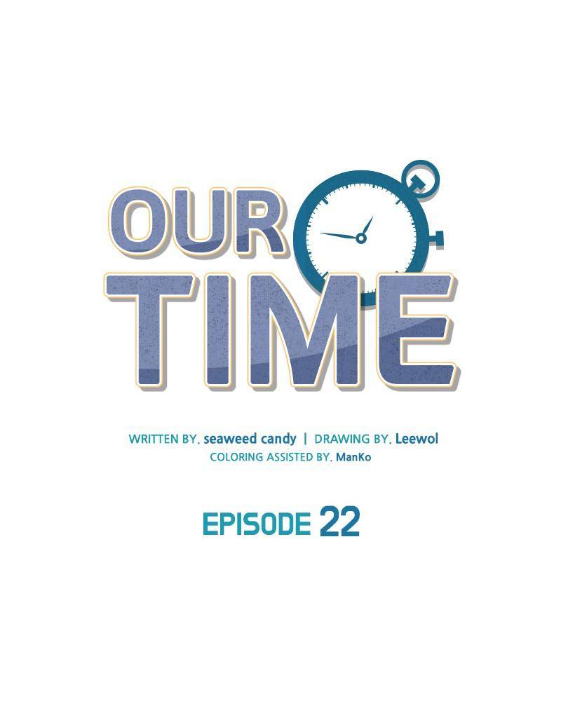 Our Time - chapter 22 - #1