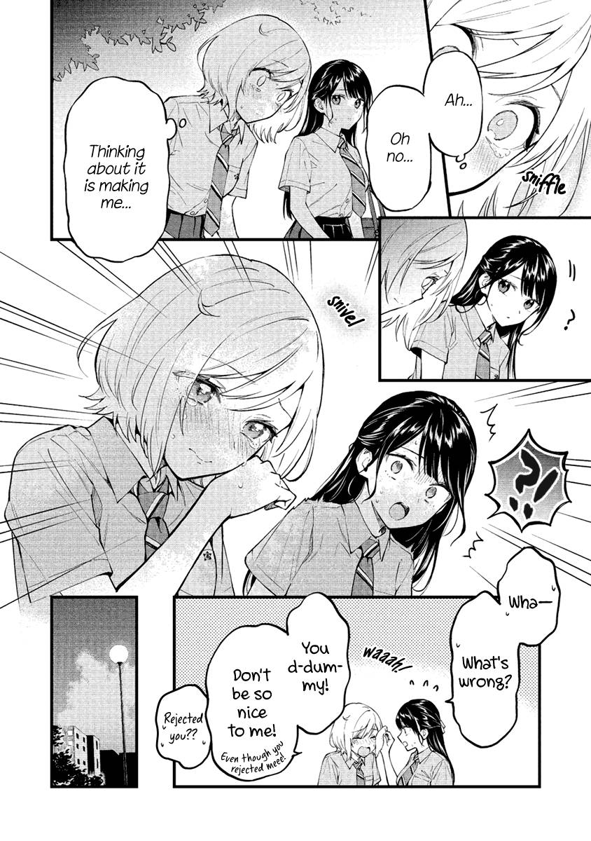 Our Yuri Started With Me Getting Rejected In A Dream - chapter 2 - #3