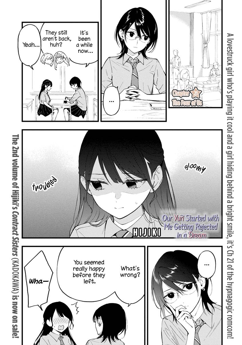 Our Yuri Started With Me Getting Rejected In A Dream - chapter 21 - #1