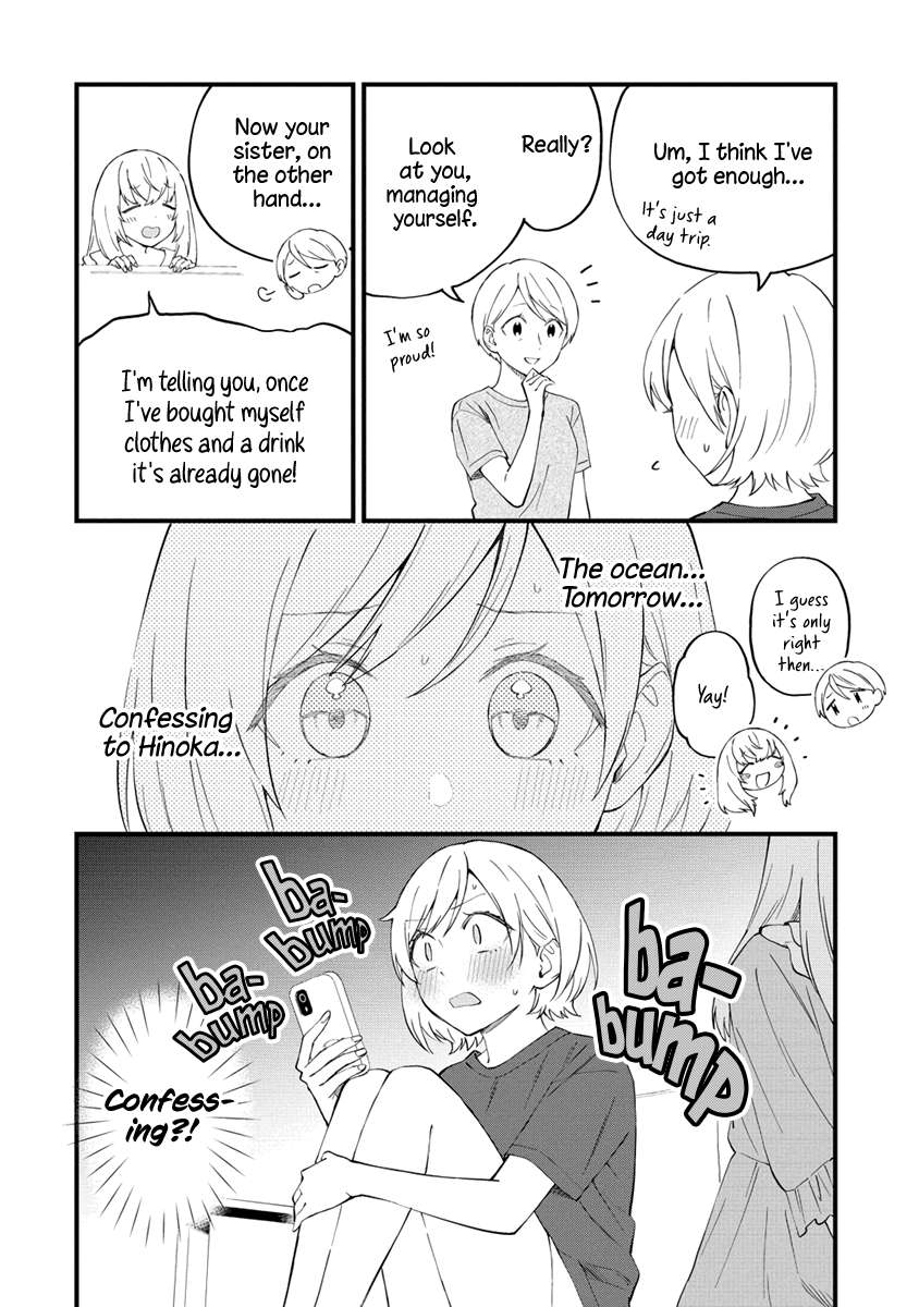 Our Yuri Started With Me Getting Rejected In A Dream - chapter 26 - #2