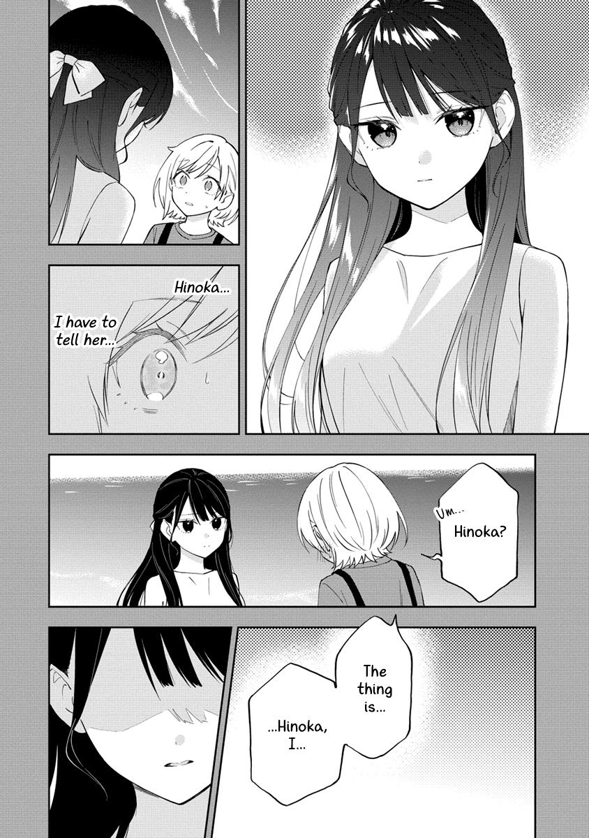 Our Yuri Started With Me Getting Rejected In A Dream - chapter 27 - #2