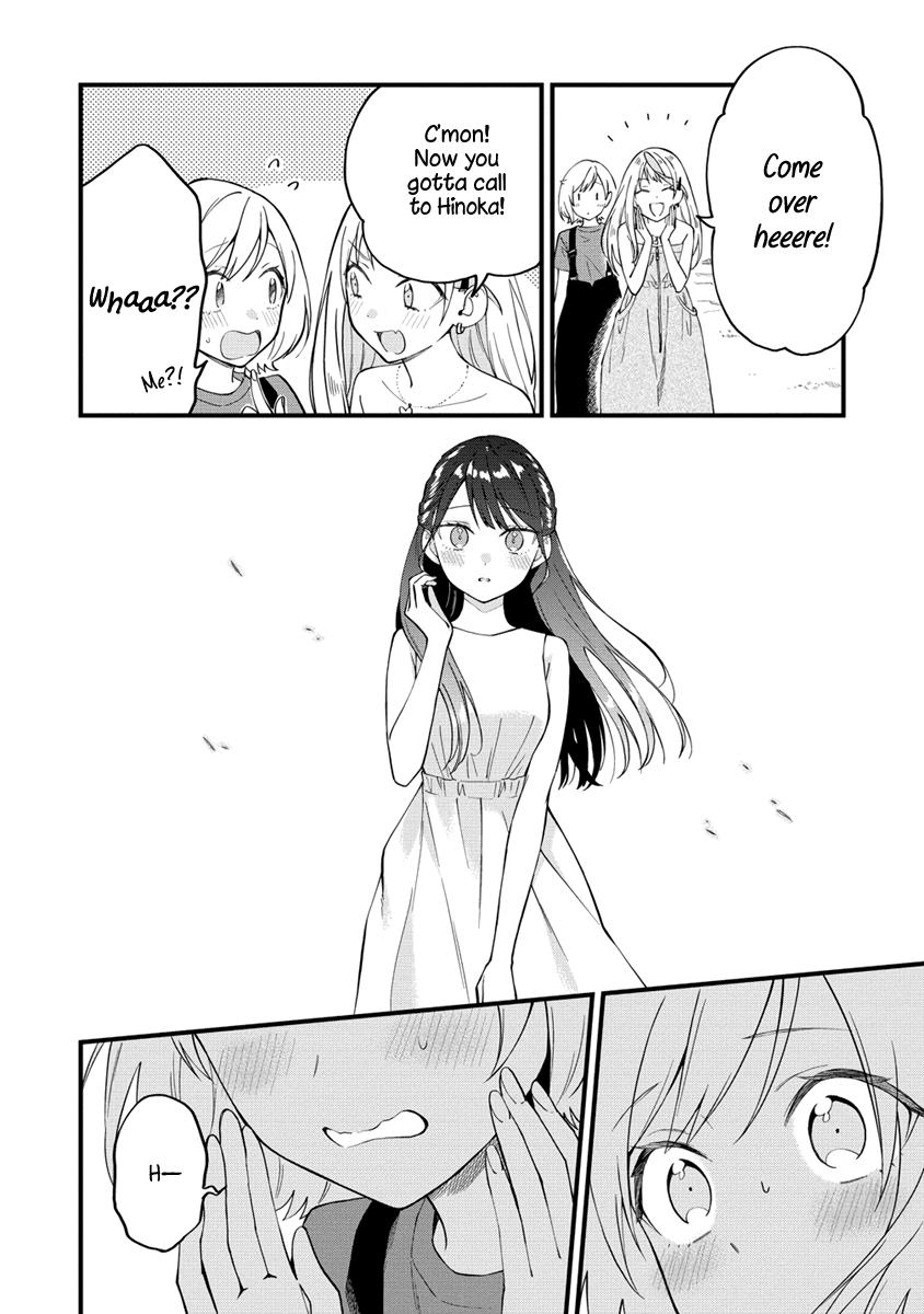 Our Yuri Started With Me Getting Rejected In A Dream - chapter 29 - #4