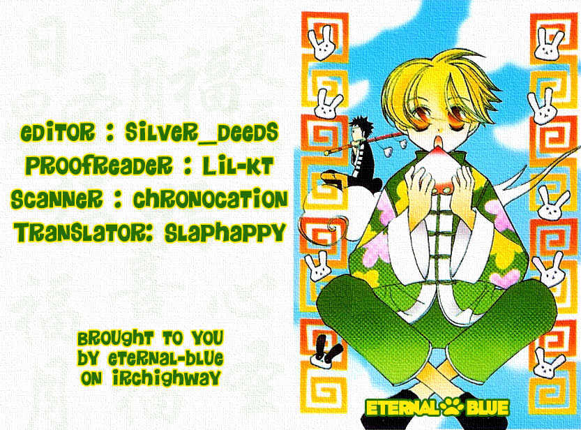 Ouran High School Host Club - chapter 10 - #1