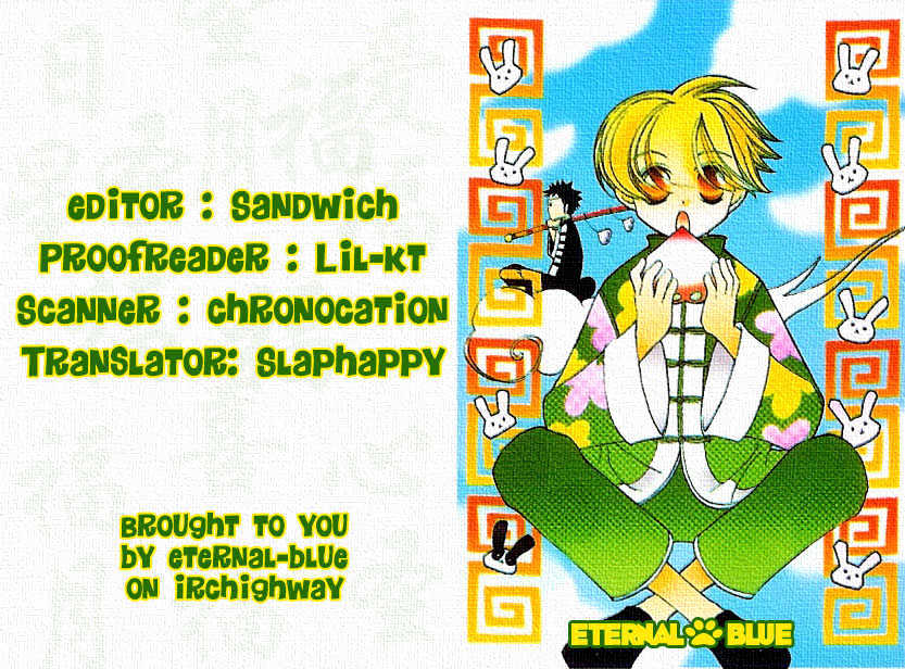 Ouran High School Host Club - chapter 11 - #1