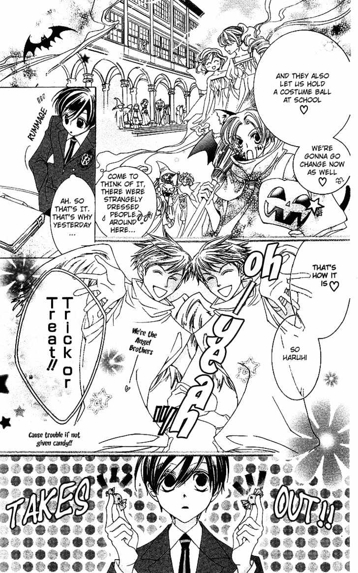 Ouran High School Host Club - chapter 11 - #6