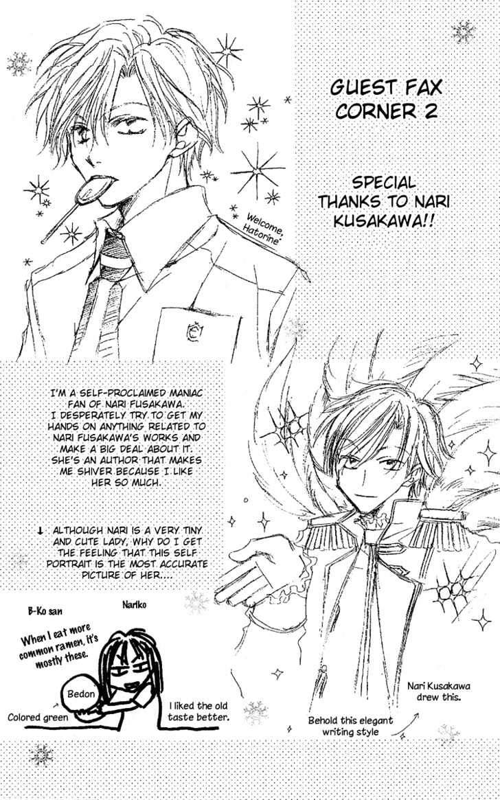 Ouran High School Host Club - chapter 15 - #4