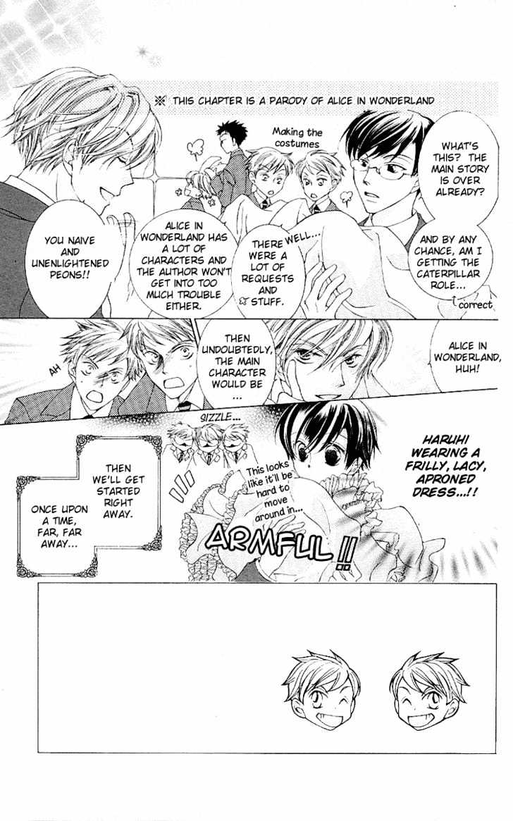 Ouran High School Host Club - chapter 15 - #5