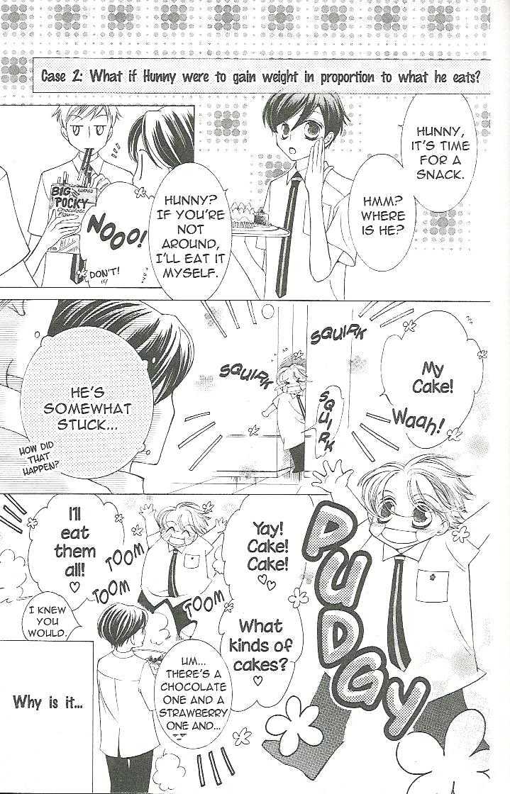 Ouran High School Host Club - chapter 16.5 - #5