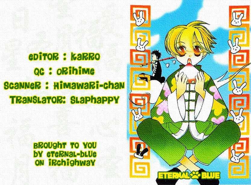 Ouran High School Host Club - chapter 18 - #1
