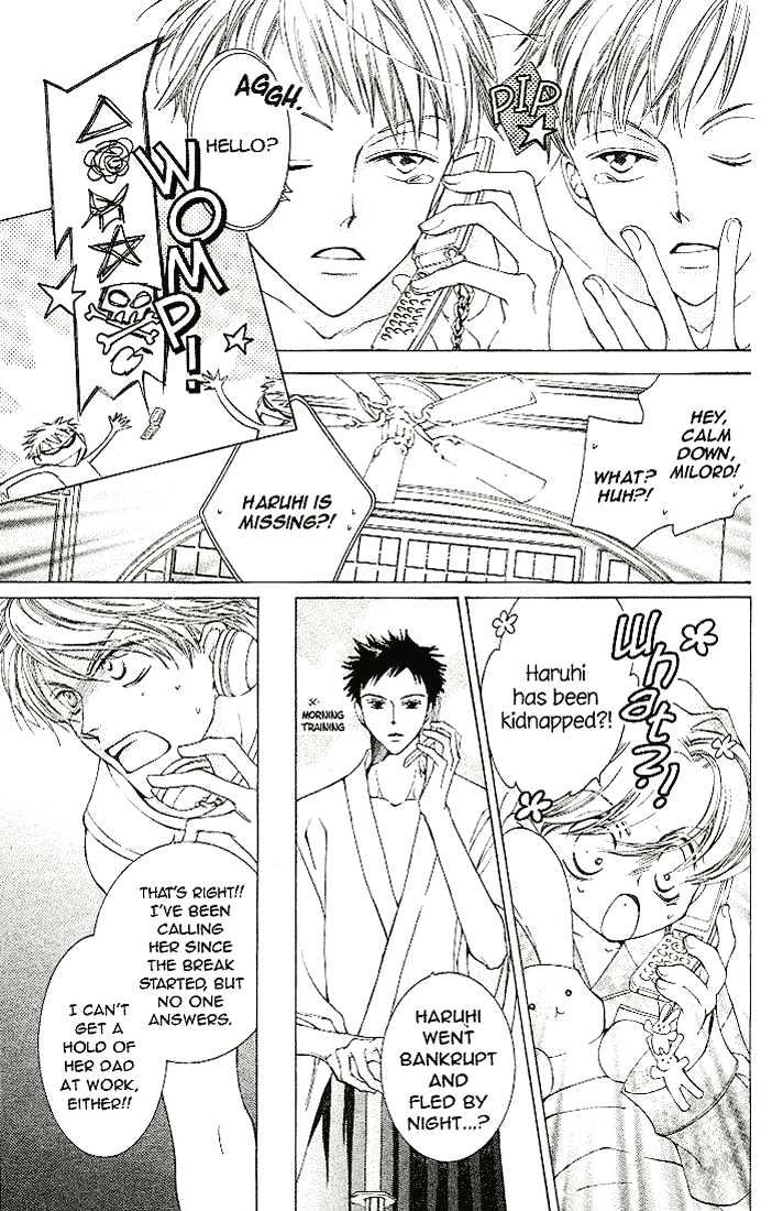Ouran High School Host Club - chapter 18 - #6