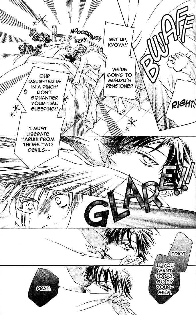 Ouran High School Host Club - chapter 19 - #4