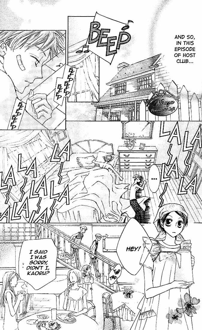 Ouran High School Host Club - chapter 19 - #6