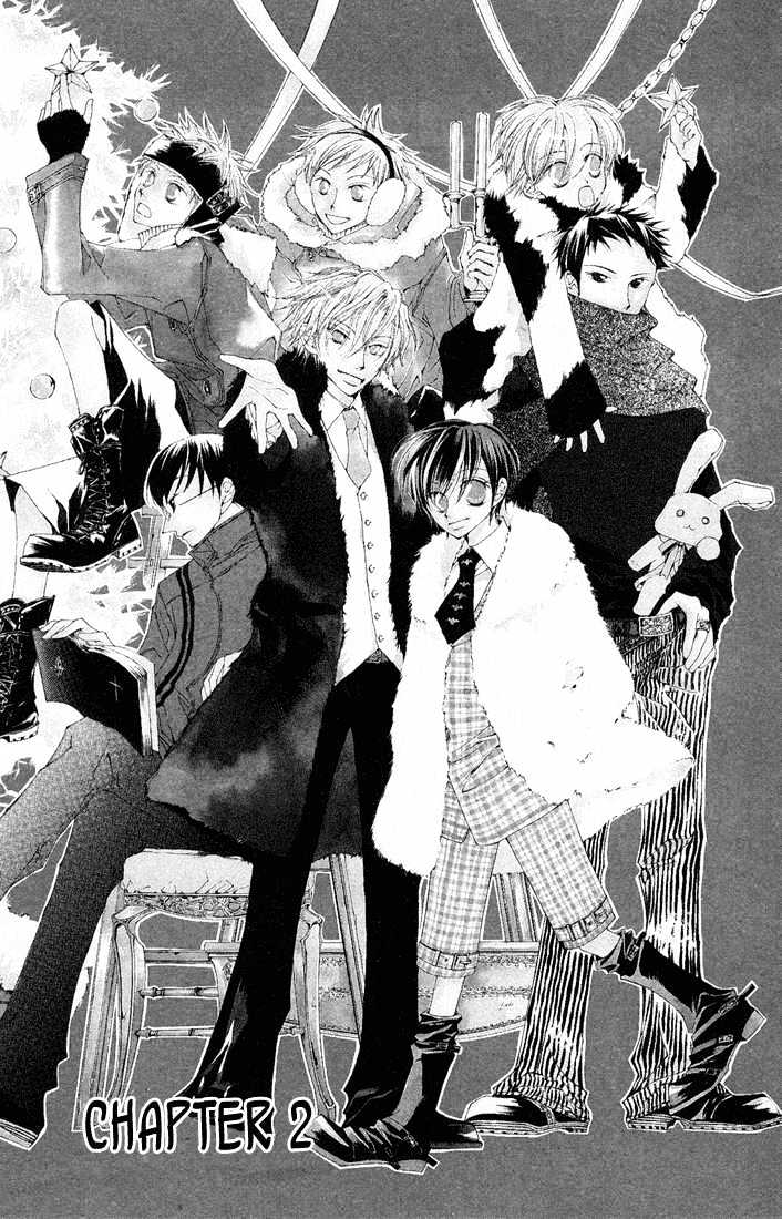 Ouran High School Host Club - chapter 2 - #1