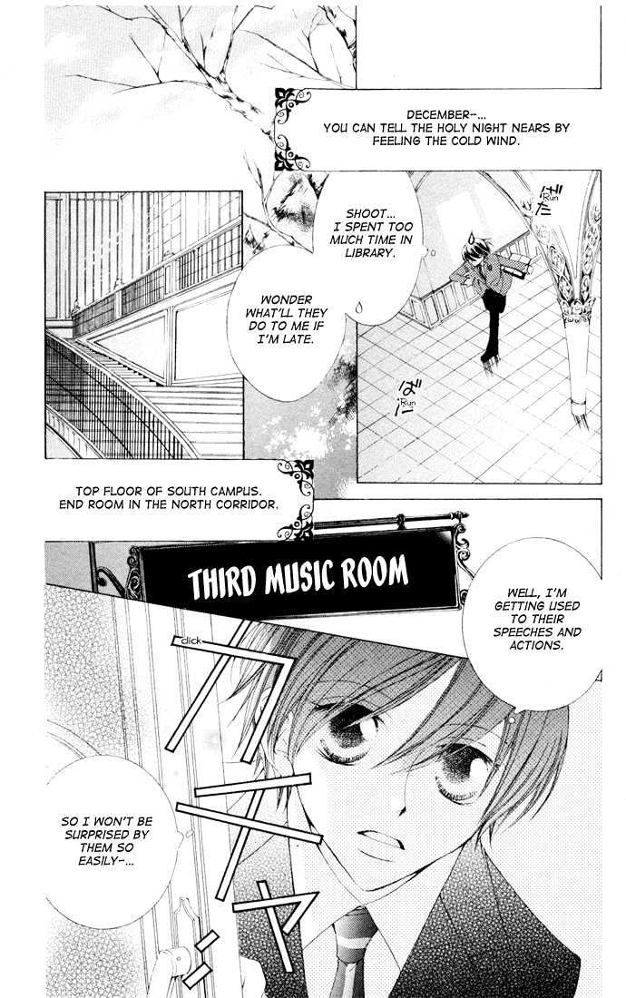 Ouran High School Host Club - chapter 2 - #3