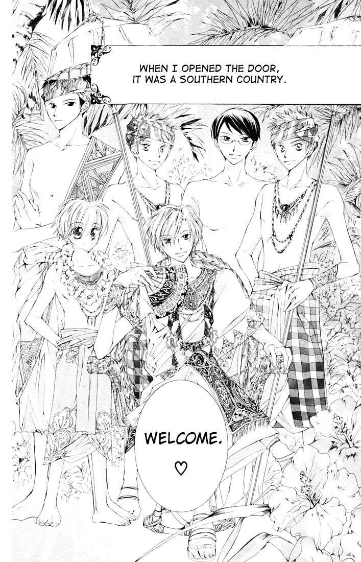 Ouran High School Host Club - chapter 2 - #4