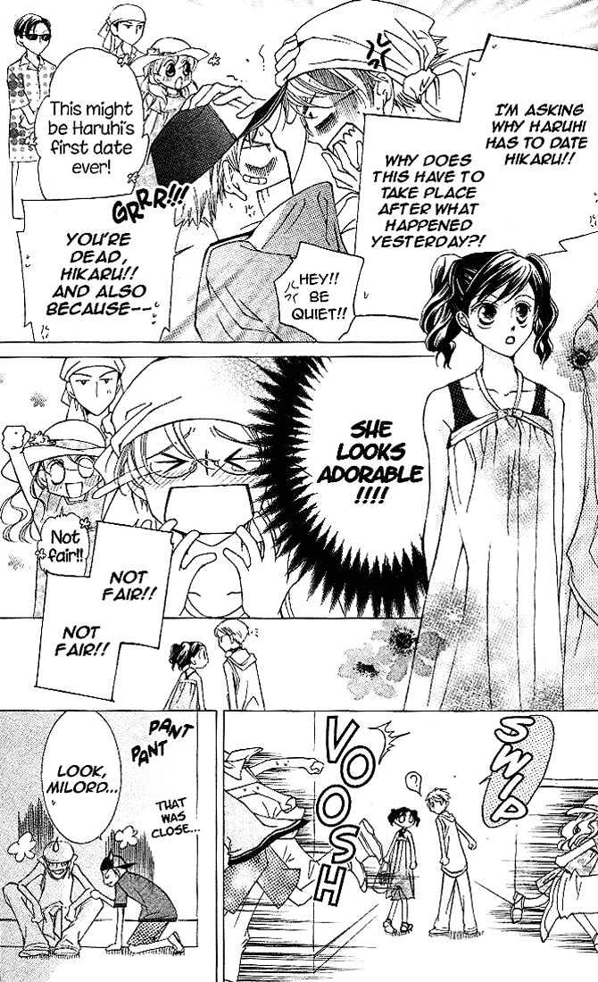 Ouran High School Host Club - chapter 20 - #6