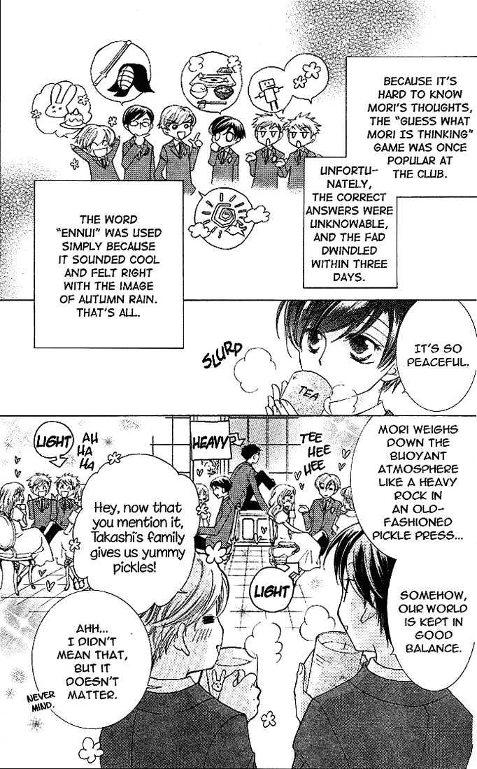 Ouran High School Host Club - chapter 21.5 - #4