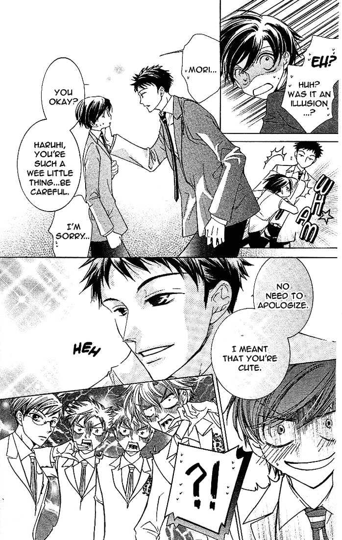 Ouran High School Host Club - chapter 21.5 - #6