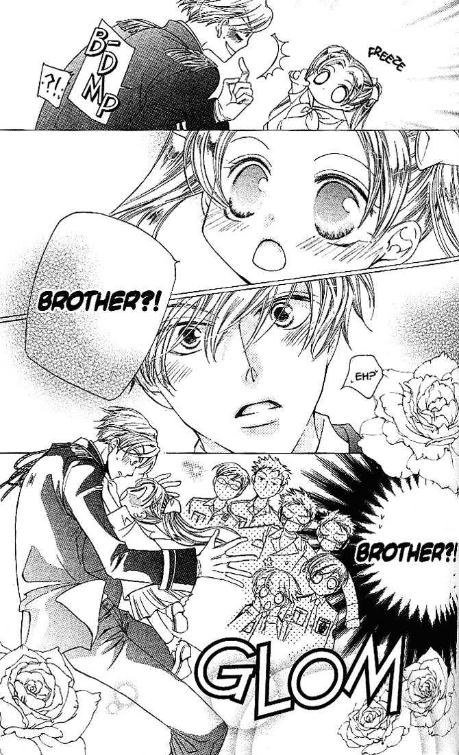 Ouran High School Host Club - chapter 21 - #5
