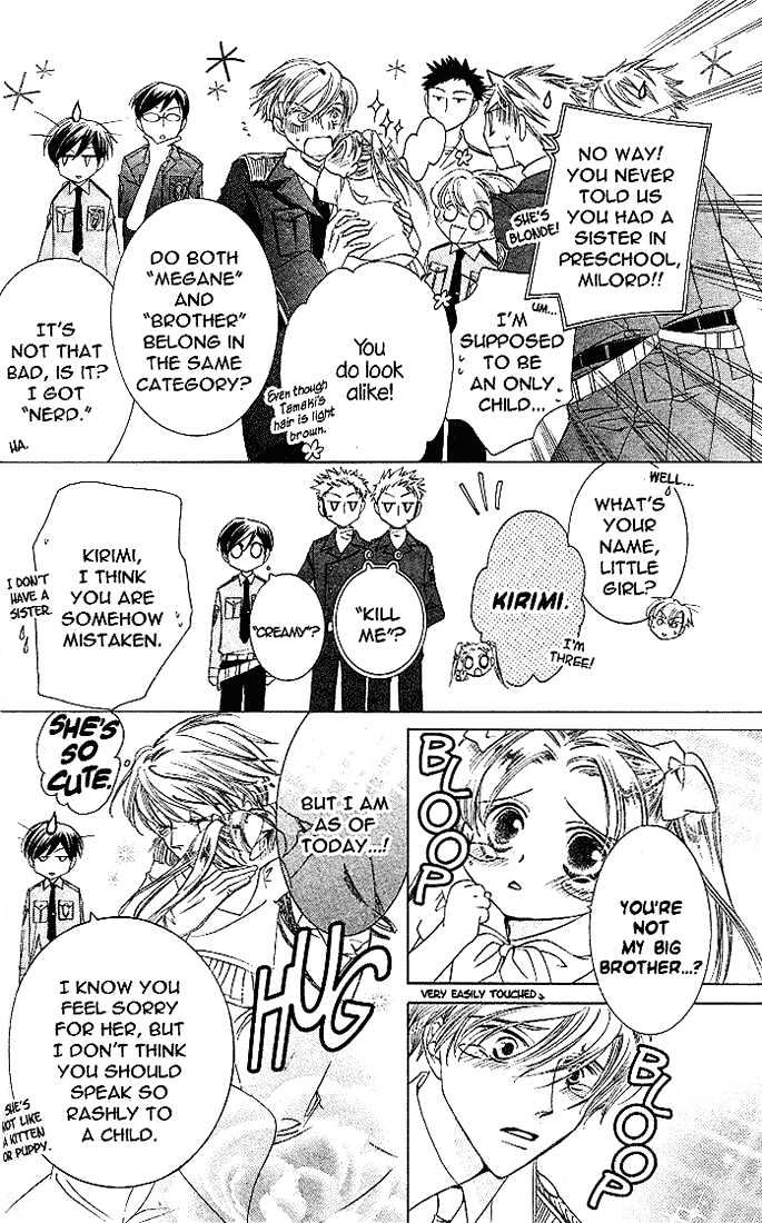 Ouran High School Host Club - chapter 21 - #6