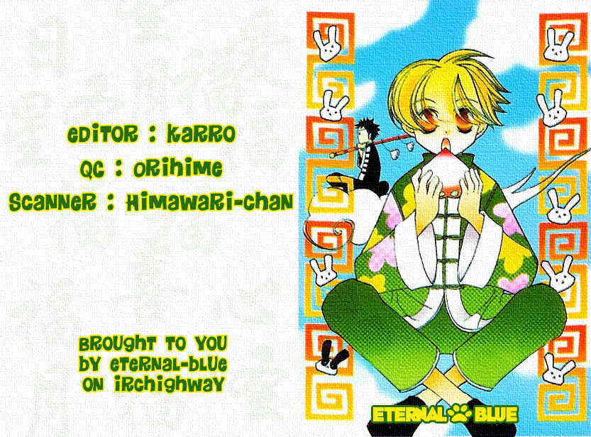 Ouran High School Host Club - chapter 22 - #1