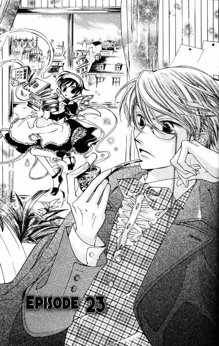 Ouran High School Host Club - chapter 23 - #2