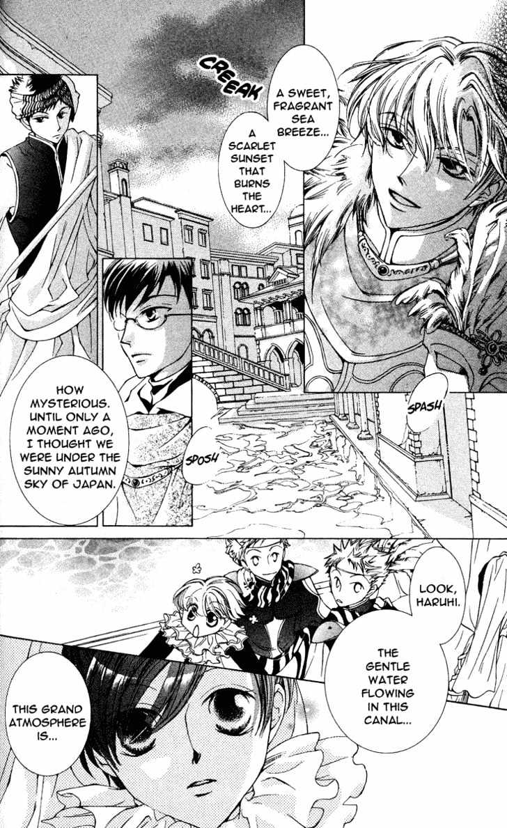 Ouran High School Host Club - chapter 24 - #4