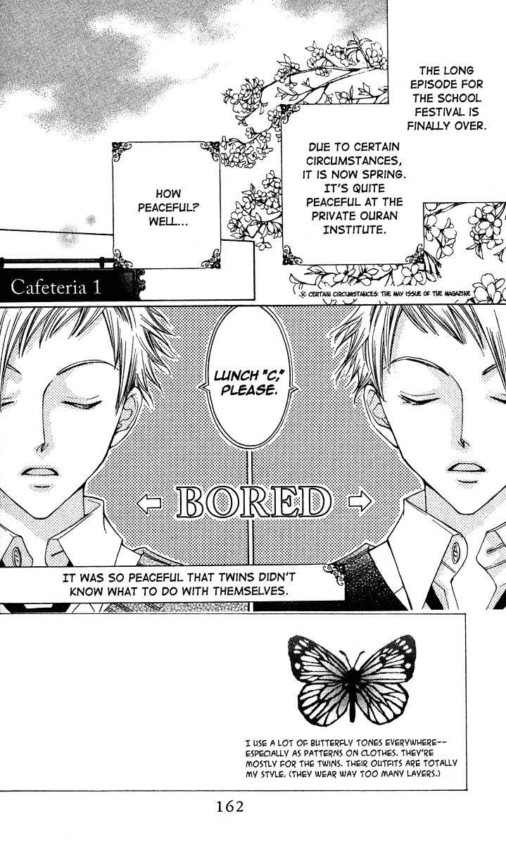 Ouran High School Host Club - chapter 27 - #3