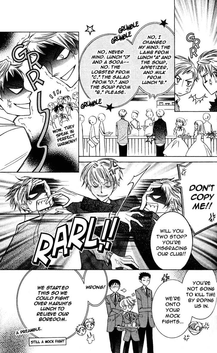 Ouran High School Host Club - chapter 27 - #4