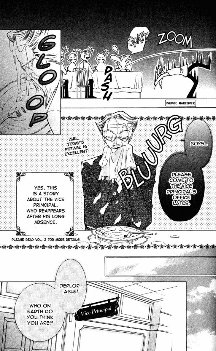 Ouran High School Host Club - chapter 27 - #6