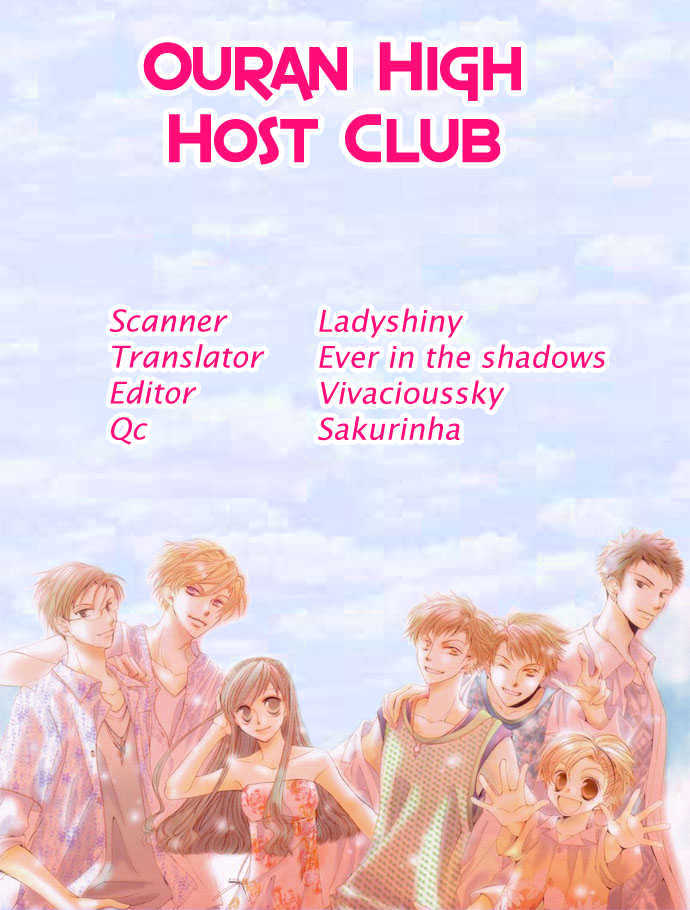 Ouran High School Host Club - chapter 29 - #1