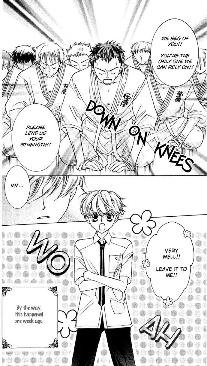 Ouran High School Host Club - chapter 29 - #2