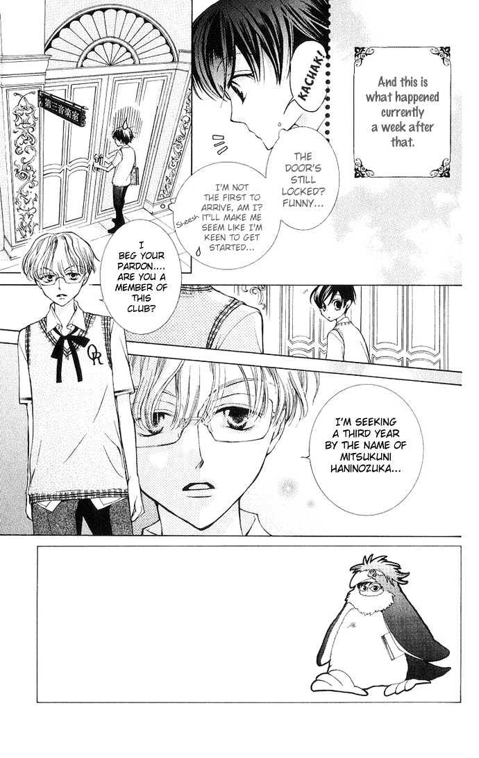 Ouran High School Host Club - chapter 29 - #4