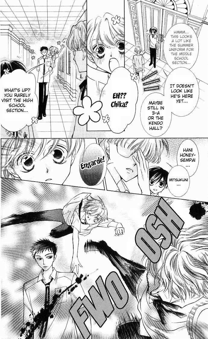 Ouran High School Host Club - chapter 29 - #5
