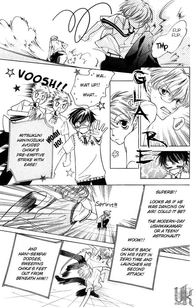 Ouran High School Host Club - chapter 29 - #6
