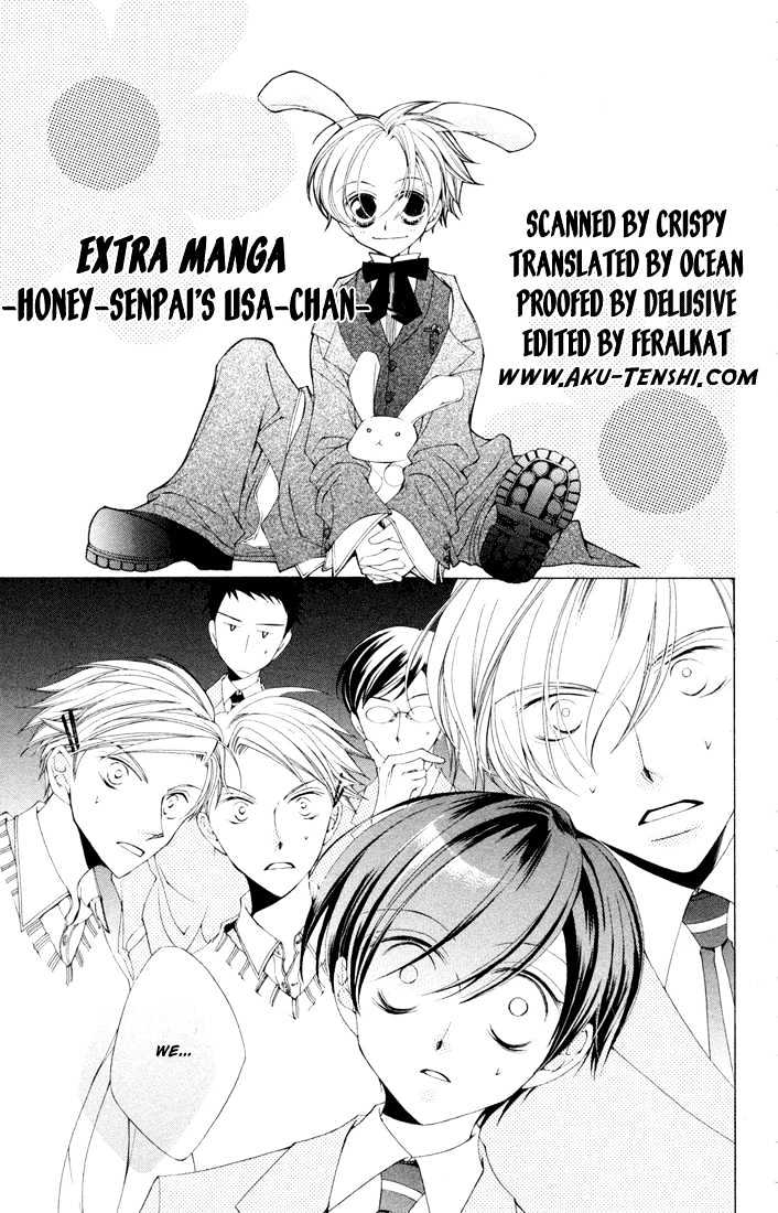 Ouran High School Host Club - chapter 3.5 - #1