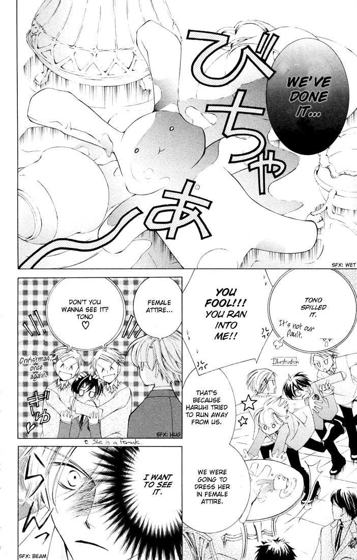 Ouran High School Host Club - chapter 3.5 - #2