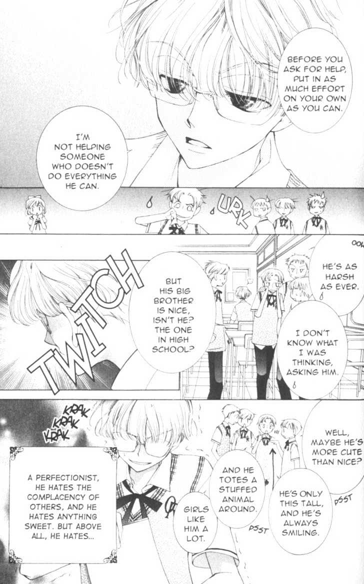 Ouran High School Host Club - chapter 30 - #3