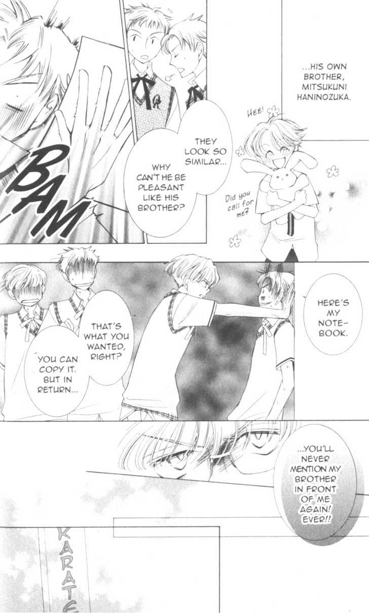 Ouran High School Host Club - chapter 30 - #4