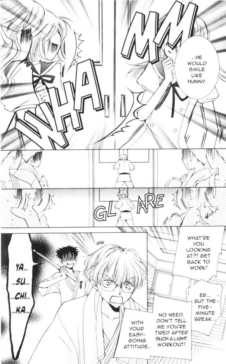 Ouran High School Host Club - chapter 30 - #6