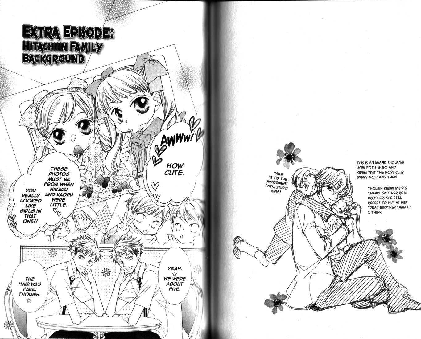 Ouran High School Host Club - chapter 31.5 - #1