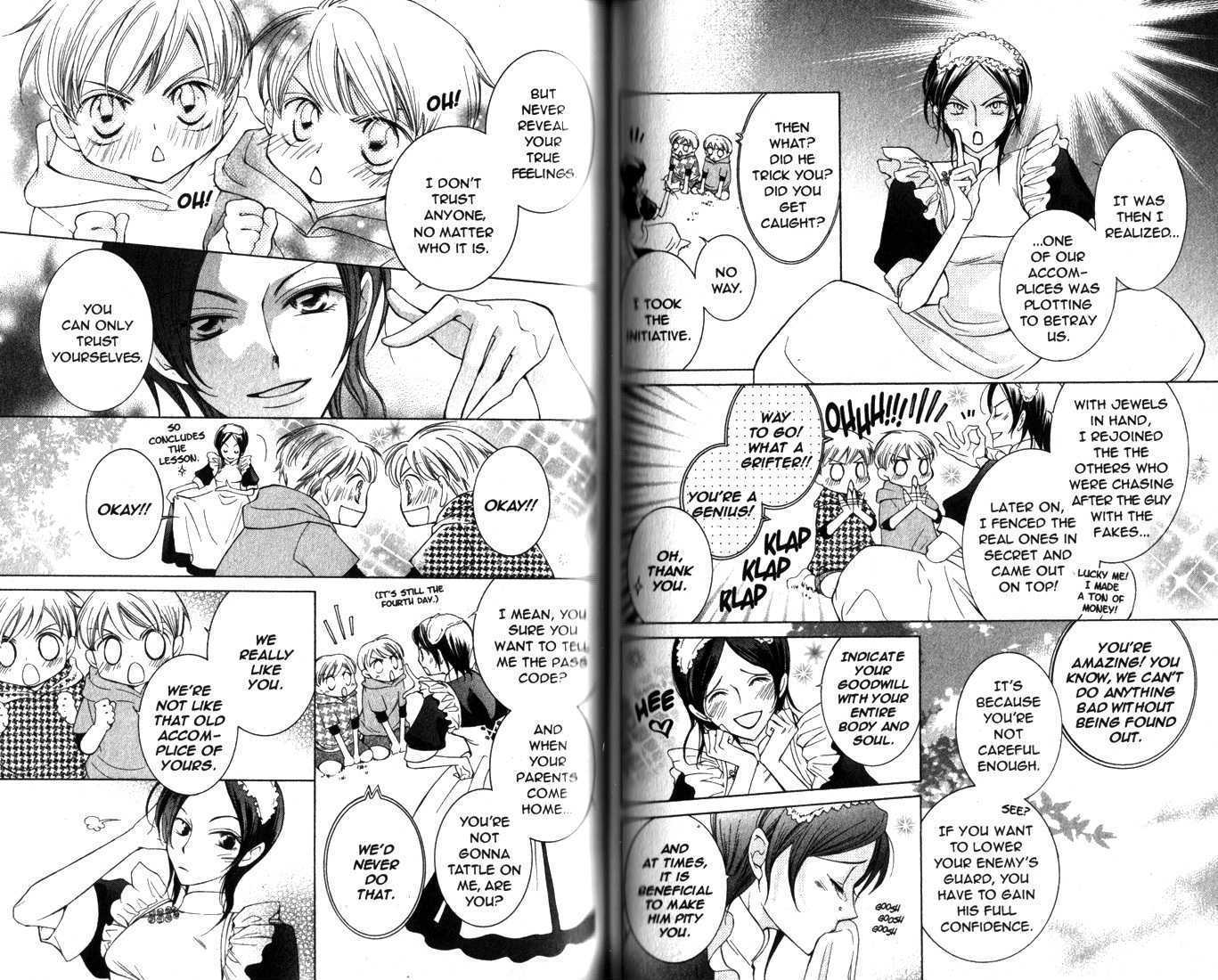 Ouran High School Host Club - chapter 31.5 - #6