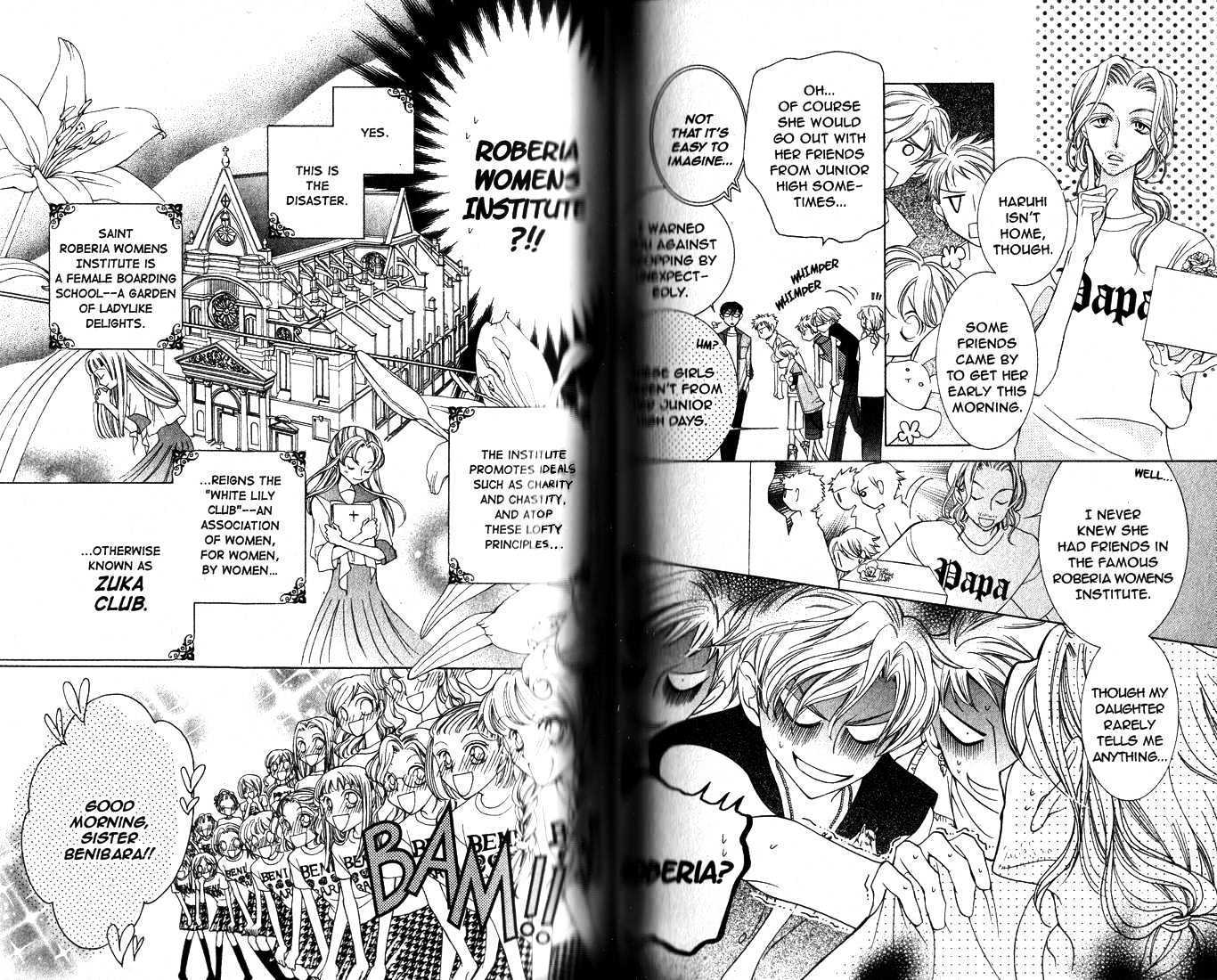 Ouran High School Host Club - chapter 31 - #3
