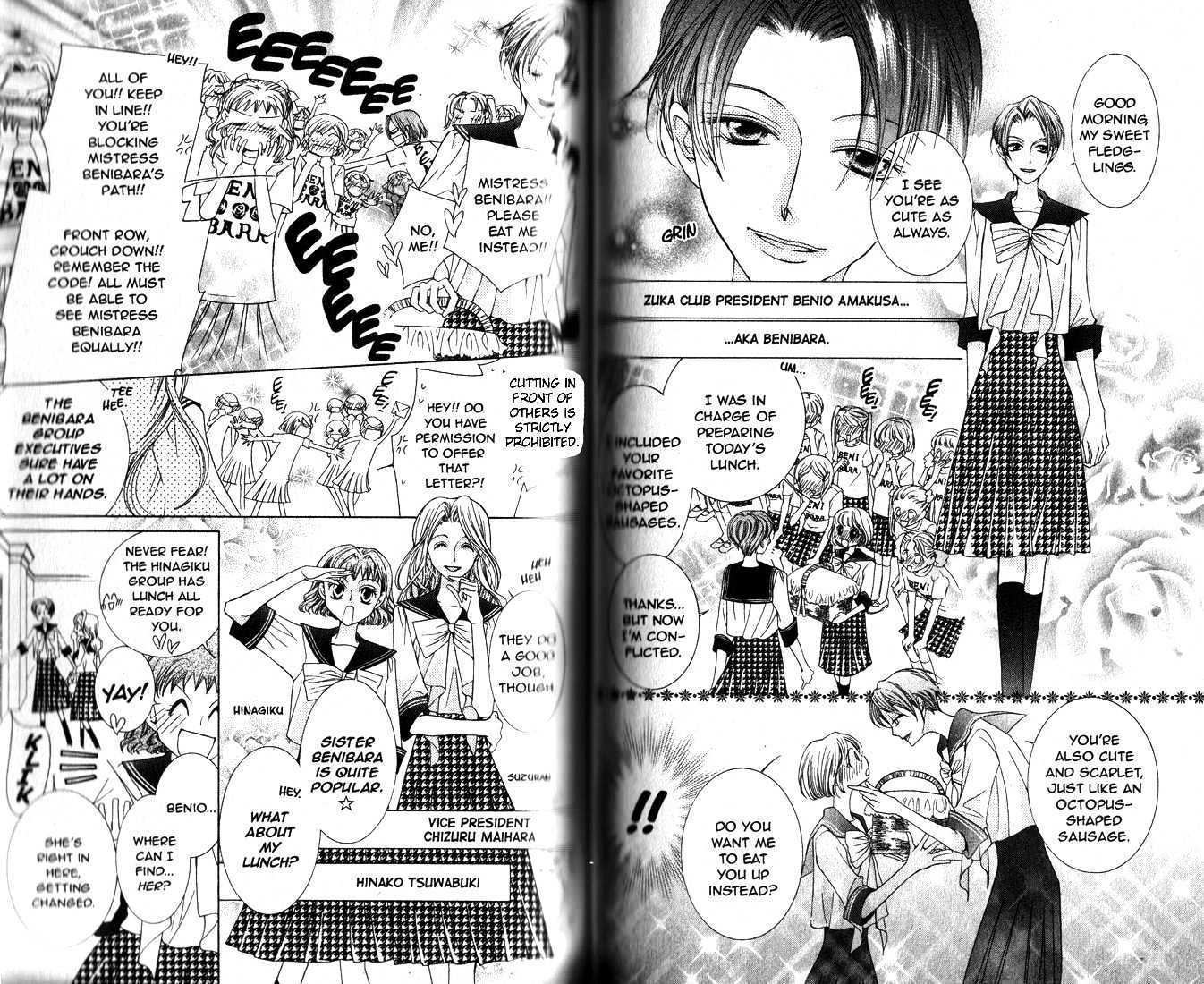 Ouran High School Host Club - chapter 31 - #4